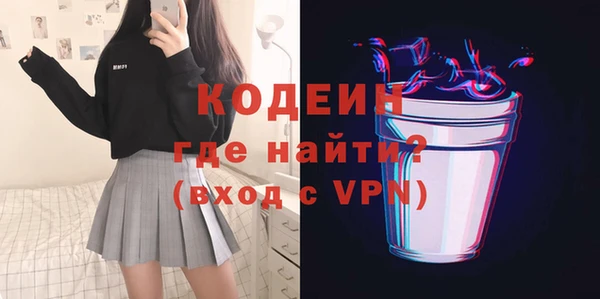 меф VHQ Богданович